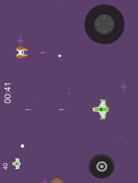 Spaceship attack!游戲截圖2
