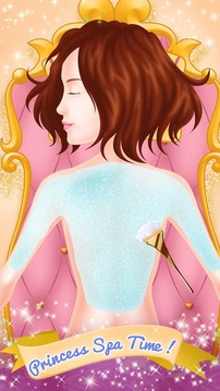 Beauty World: Make Me Princess游戲截圖2