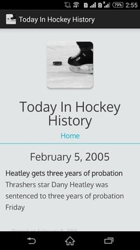 Today In Hockey History游戲截圖2