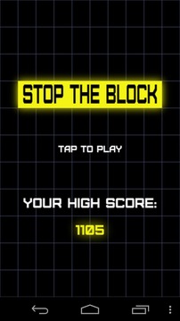 Stop the Block游戲截圖1