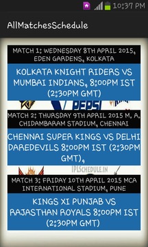 IPL Full Schedule 2015游戲截圖2