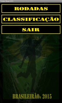 Tabela Futebol Brasil 2015游戲截圖1