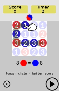 Equality: Math Puzzle Game游戲截圖4