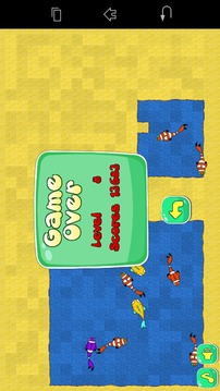 Sand Fisher游戲截圖4