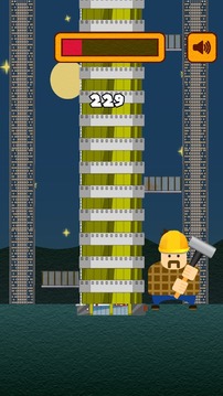 Demolition Man游戲截圖5