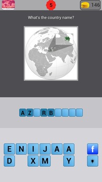 Geography & Monuments Quiz游戲截圖4