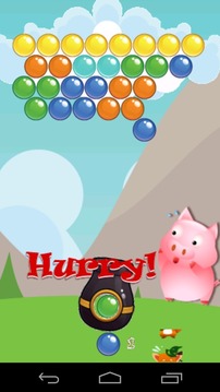 Bubble Ball Adventure游戲截圖5