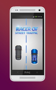 Racer of Street Traffic游戏截图1