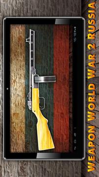Weapon World War 2 Russia游戲截圖2