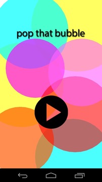 Pop that bubble!游戲截圖1