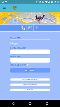 Zwemvereniging H.Z.ZIAN游戲截圖3