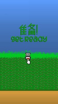 And a Panda游戲截圖2