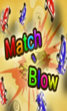 Match Blow游戲截圖2