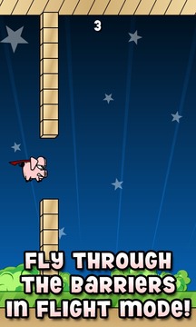 Pigs Fly Lite游戲截圖3