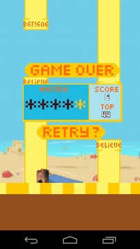 Bieber Bird: Justin Bieber游戲截圖5