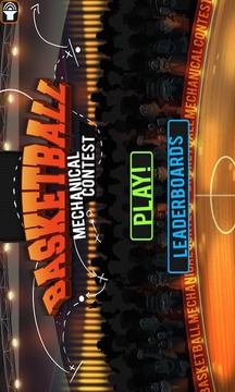 Basketball Mechanical Contest游戲截圖1