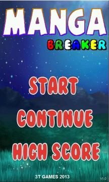 Manga Breaker Free游戲截圖1