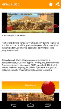 ?Tricks for Metal Slug 2游戲截圖1