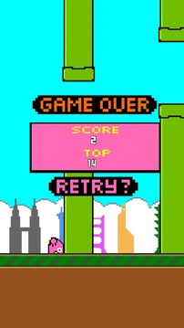 Pinky Bird (Puggy is Flying)游戲截圖4
