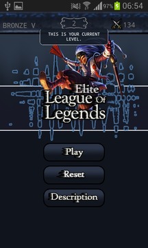 Elite League of Legends游戲截圖5