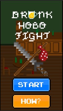 Drunk Hobo Fight游戲截圖1