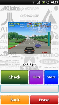 Arcade Quiz游戲截圖2