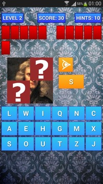 Guess People From History游戲截圖1