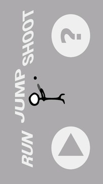 Run, Jump, Shoot!游戲截圖1