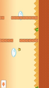 Flappy Tappy Mix游戲截圖2