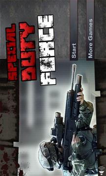 Special Duty Force游戲截圖1