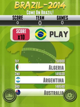 Versus: Brazil 2014游戲截圖2