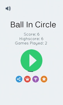 Ball In Circle游戲截圖1