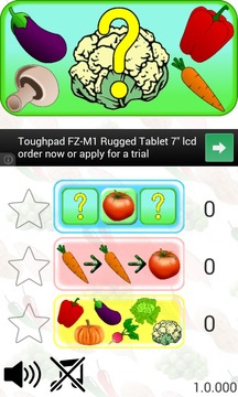 Veggie Memory & Matching Game游戲截圖1