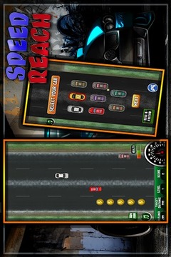 Speed Reach游戲截圖4