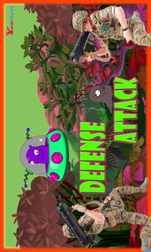 Defense Attack游戲截圖1