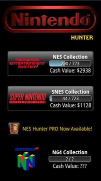 NES Hunter游戲截圖1