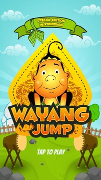 Wayang Jump游戲截圖1