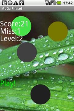 MuGa Phase3 Trial游戲截圖2