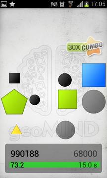 geo MIND Brain Trainer游戲截圖4