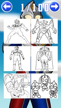 how to color ultraman zero fans游戲截圖4