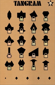 Tangram Tharcisio游戲截圖1