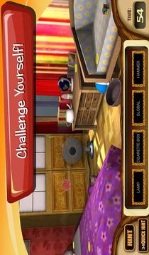 Hidden Objects 3D游戲截圖3