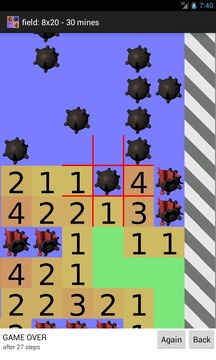 minefield游戲截圖3