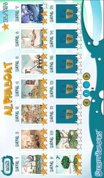 Alphaboat Hidden Diff FREE游戲截圖5