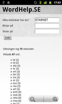 Wordhelp.se游戲截圖1