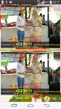 Find Difference Thai Looktung游戲截圖3