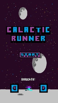 Galactic Runner游戲截圖1