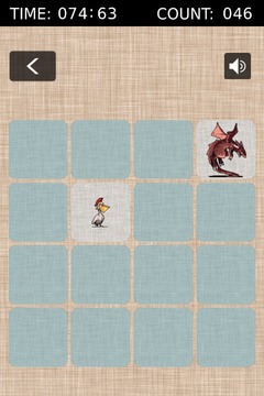 Pairs(Concentration)游戲截圖1