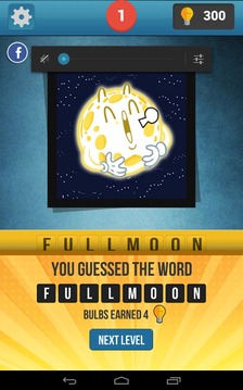Wordnado - Guess The Word游戲截圖5