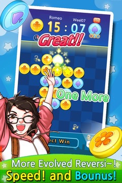 Reversi Champs游戲截圖4